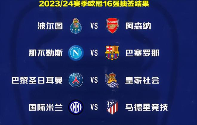 他的视野和 他的视野和